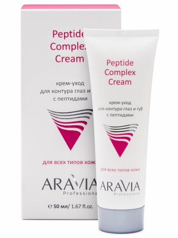 Aravia Professional Крем-уход для контура глаз и губ с пептидами Peptide Complex Cream, 50 мл (Aravia Professional, Уход за лицом)