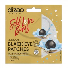 Dizao Гидрогелевые патчи для глаз «Пудра черного жемчуга», 1 пара (Dizao, Патчи для глаз)